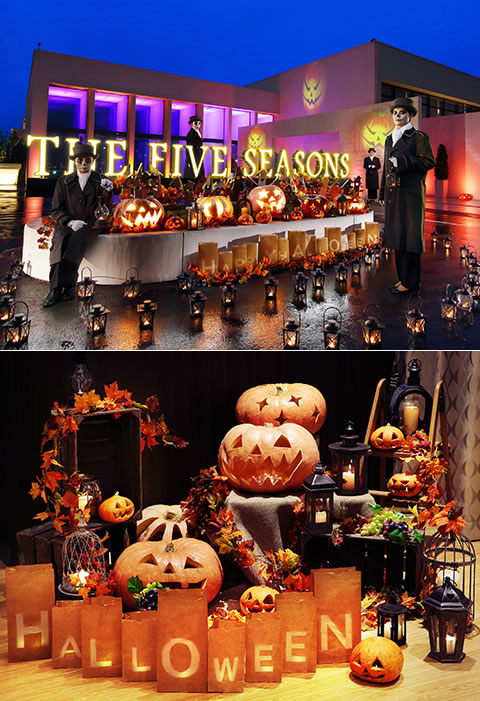 THE FIVE SEASONS Halloween Night